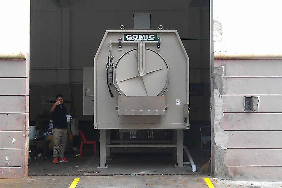 Job Reference | GOMIC